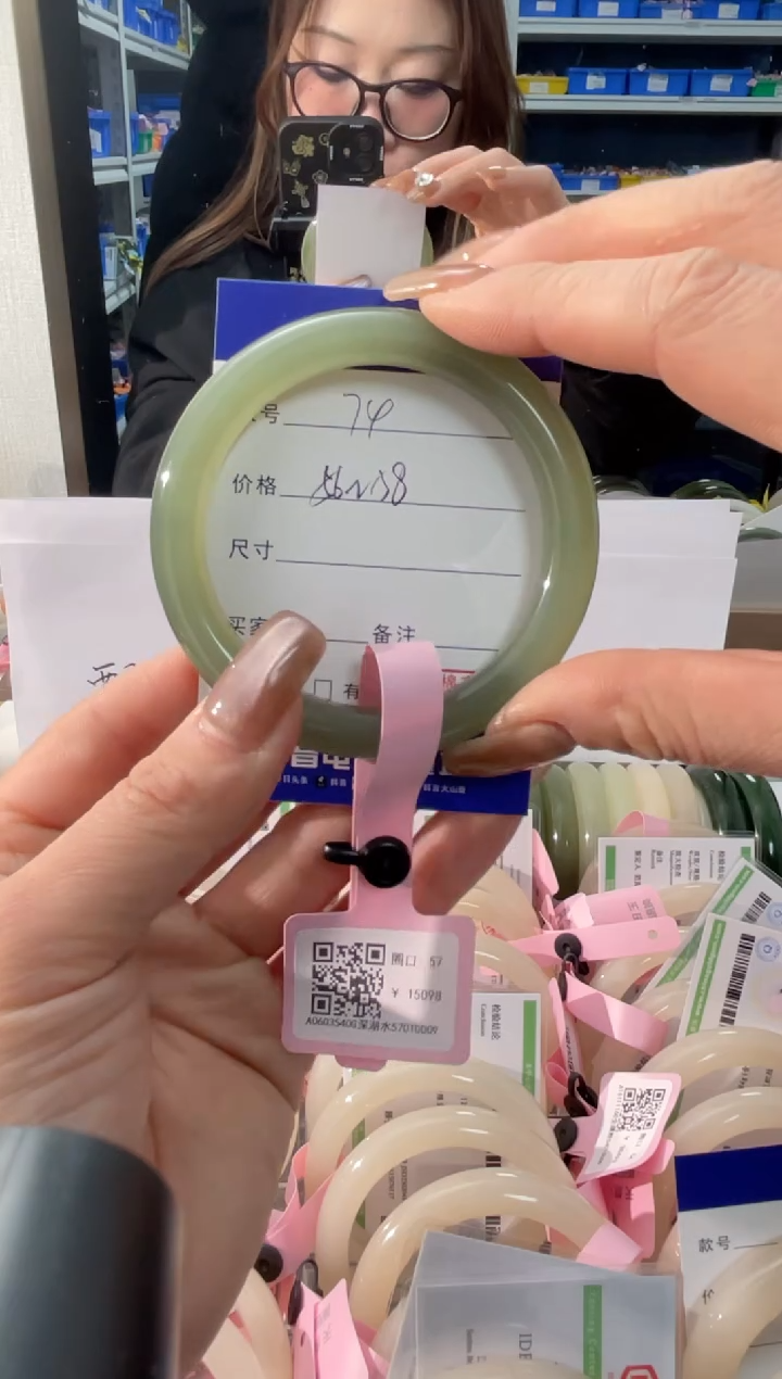 【闪购商品】和田玉手镯未镶嵌74