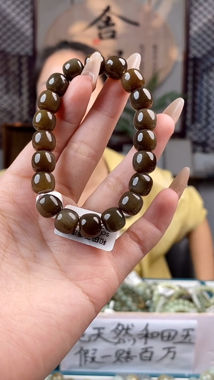 和田玉未镶嵌颈饰拍一发一