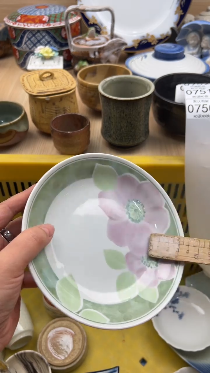 750默认微瑕，满20元包邮