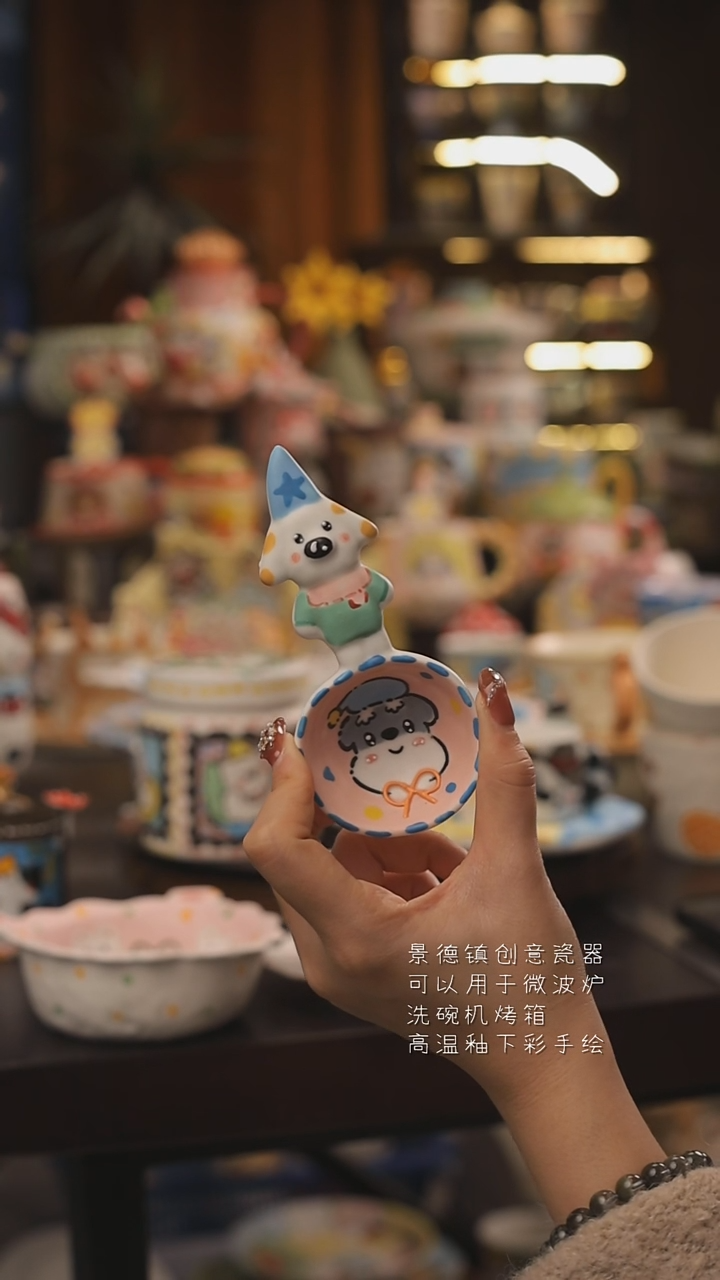 景德镇釉下彩绘设计师款式陶瓷