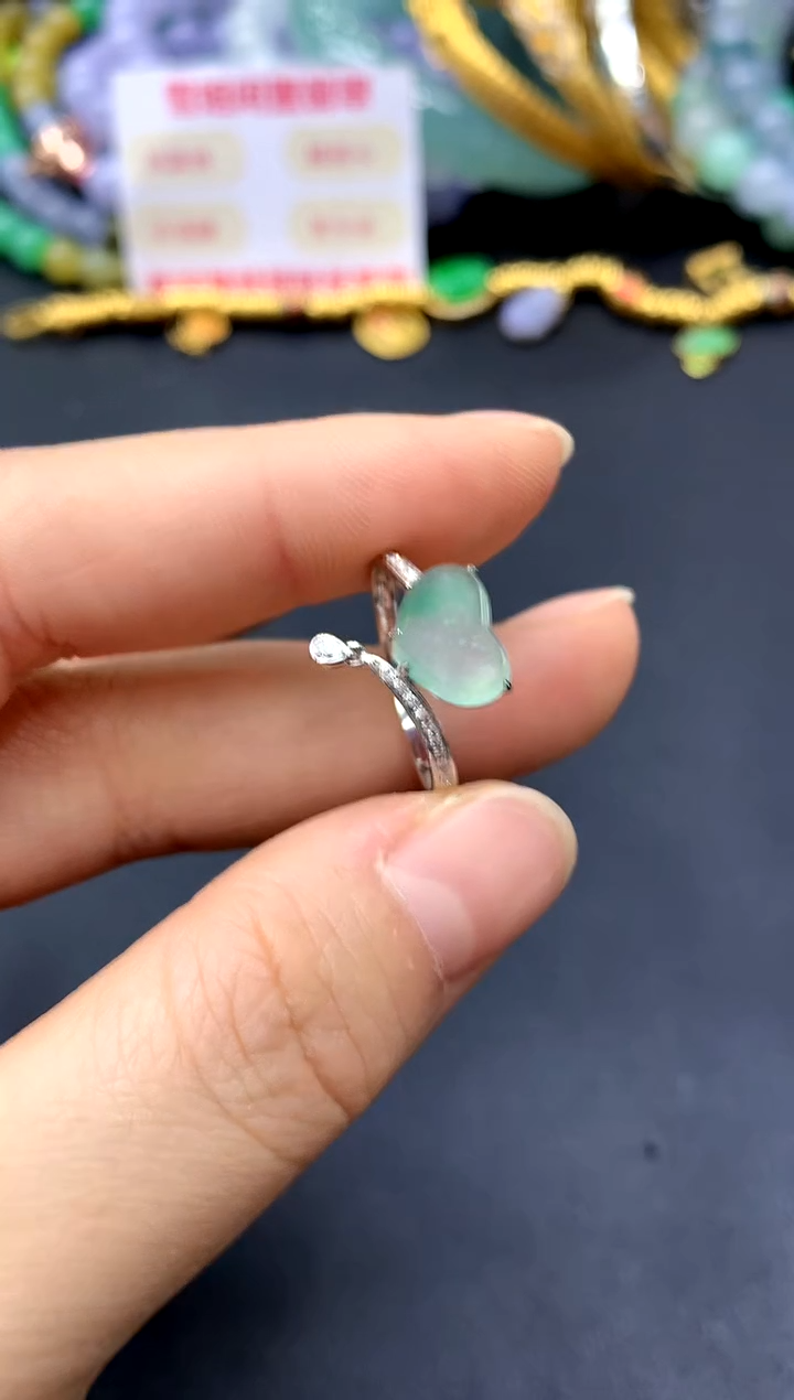 18K金镶嵌戒指翡翠252-中国好珍宝