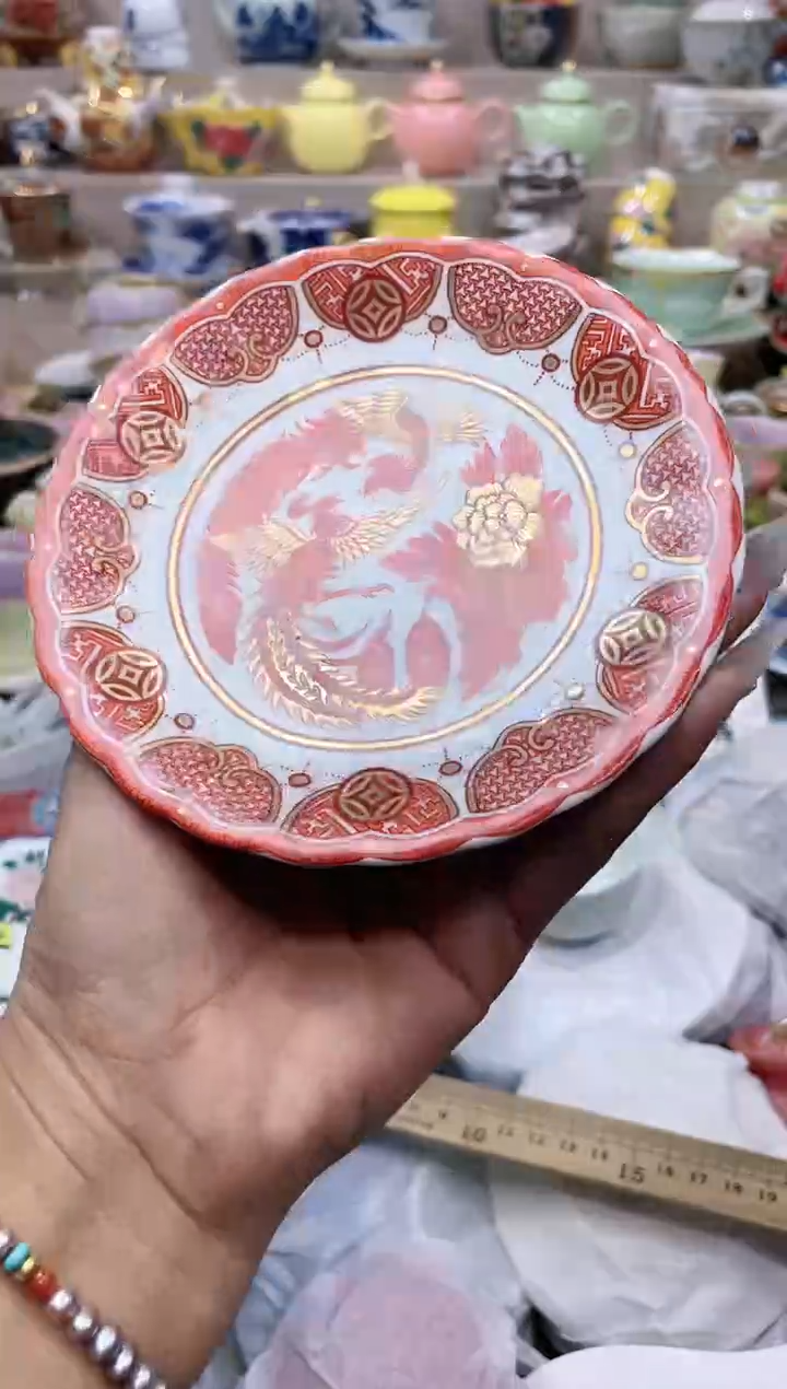 【闪购商品】云陶集市祝大家2025愿你所愿皆所得