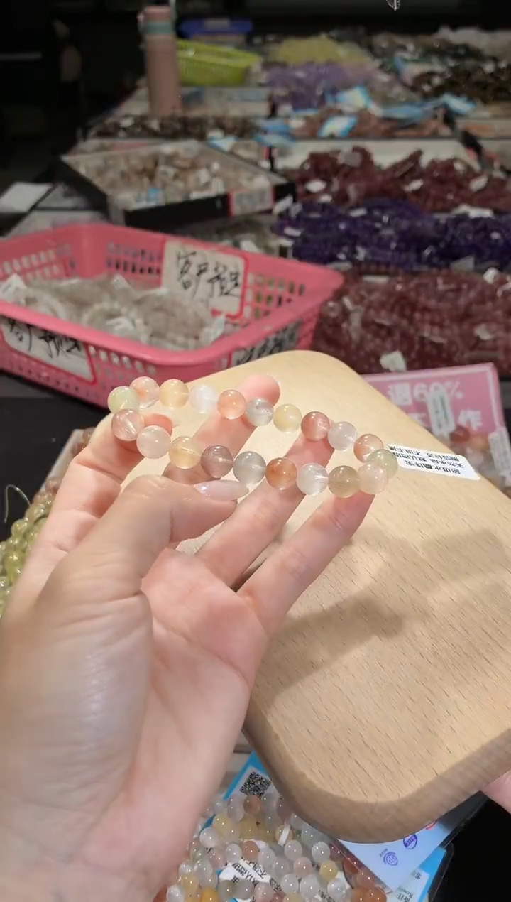 未镶嵌手链水晶339号 多样性发一C  9+