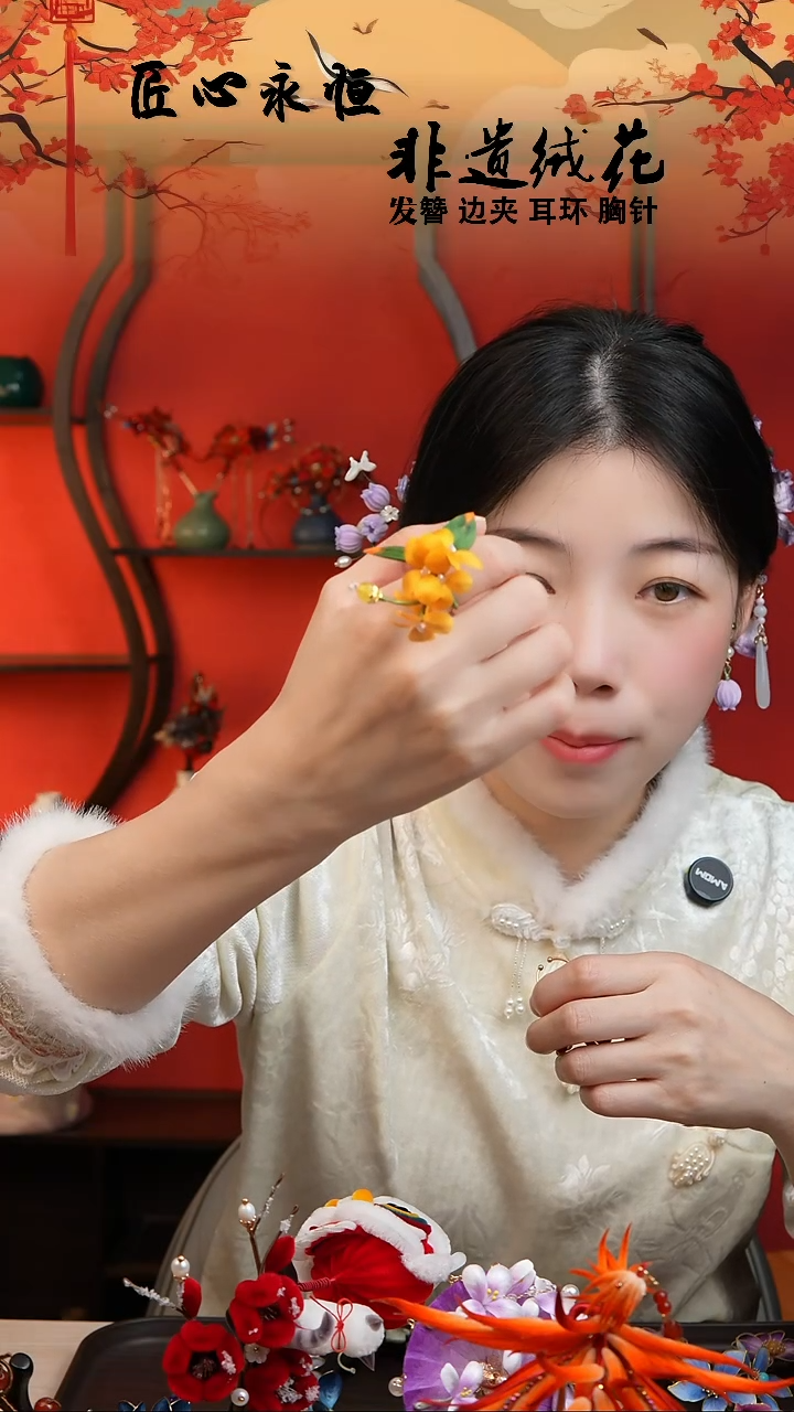 织绣非遗手工手工