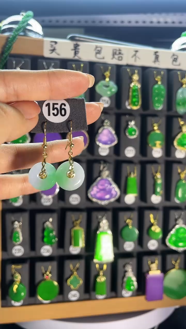 【闪购商品】翡翠耳饰银S925镶嵌156...