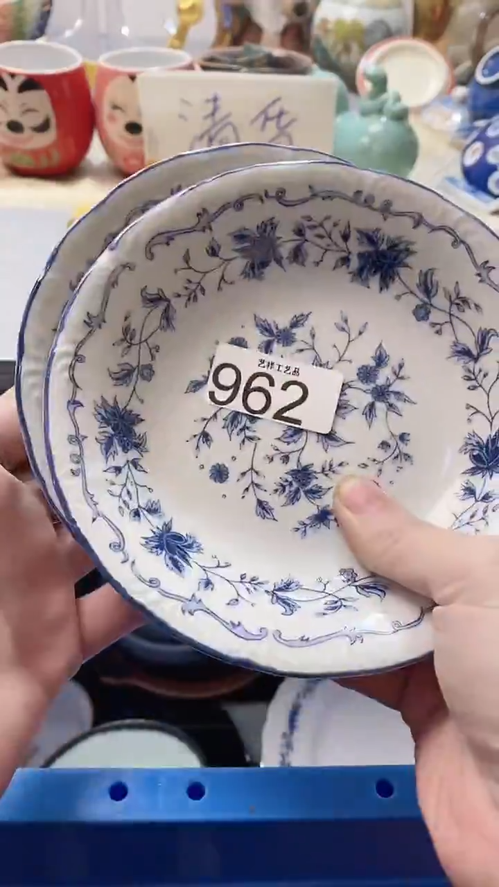 瓷片大****手962瓷片瓷片瓷片瓷片