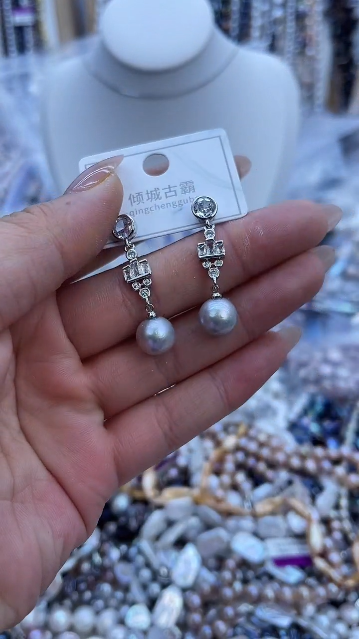 【闪购商品】淡水珍珠耳饰未镶嵌572