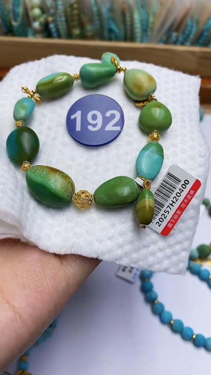 【闪购商品】绿松石手串18K金镶嵌192