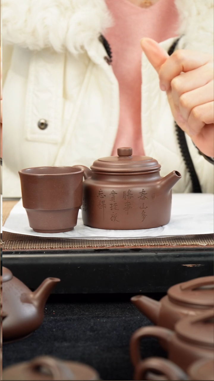 茶壶紫砂晴*老紫泥德钟160