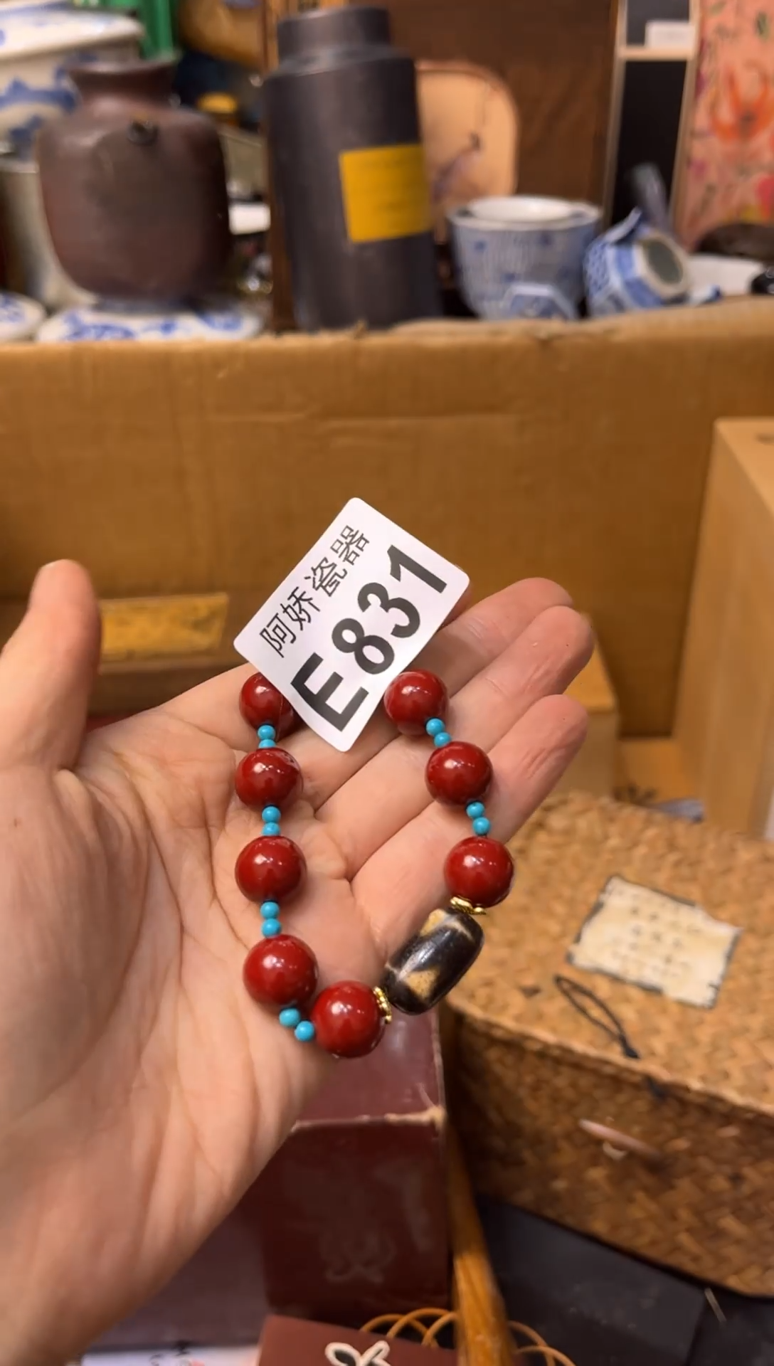 【闪购商品】瓷片 831浩然- 浩然- 浩然-