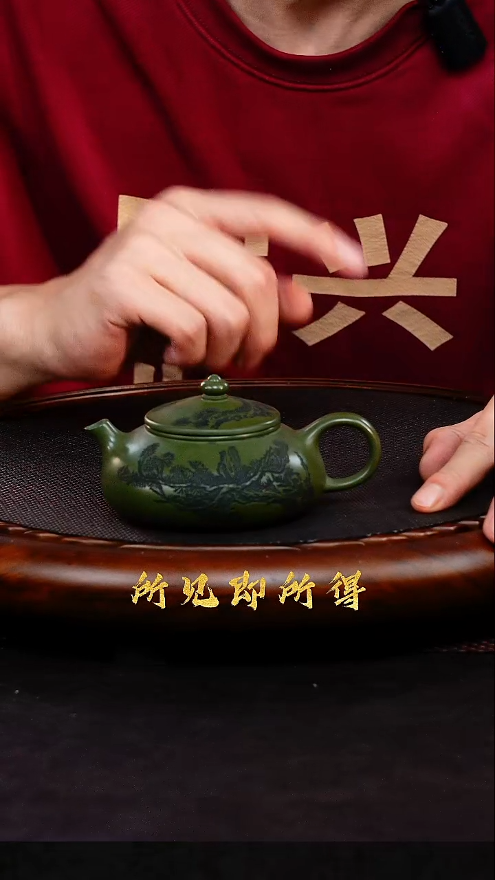 茶壶紫砂1         