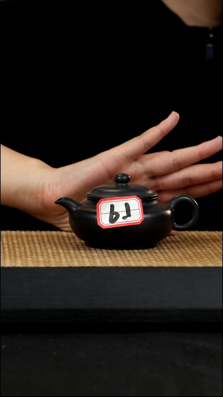 宜兴紫砂壶茶壶61