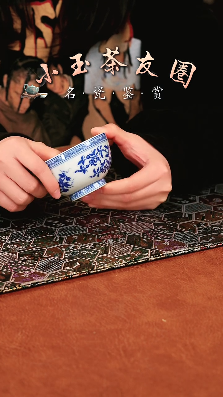 【闪购商品】刘建锋三多杯子杯子