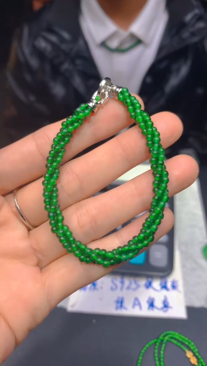 【闪购商品】定制翡翠未镶嵌30多样性发货（发其一）