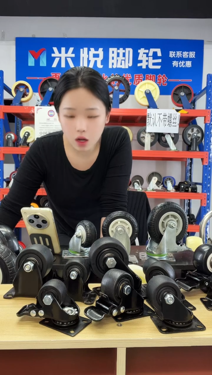 顺心顺亿  4寸中型悍马2定2万