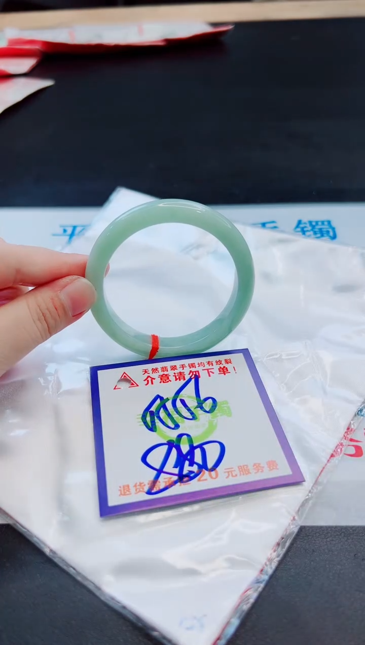 未镶嵌手镯翡翠天然缅甸翡翠A货！A货！A货！A货！A货！