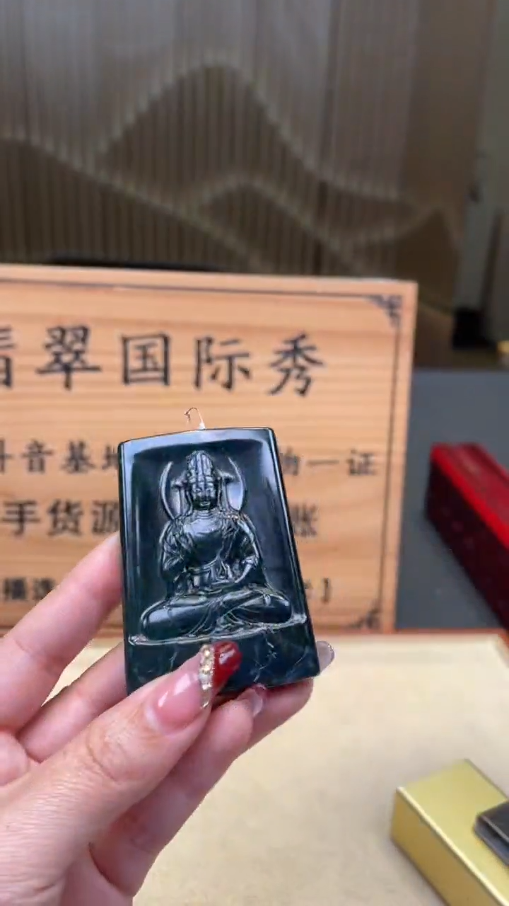【闪购商品】定制翡翠未镶嵌      *64