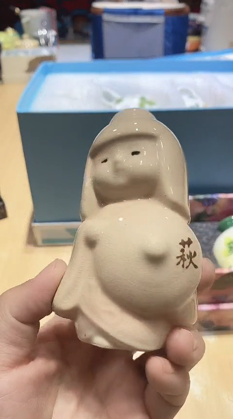 瓷片生活的本意就是开心@@1