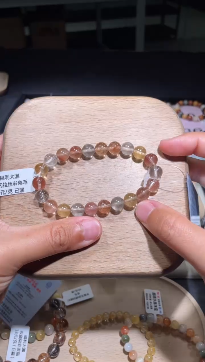 【闪购商品】水晶手链未镶嵌31号多样性发货一N 约8+