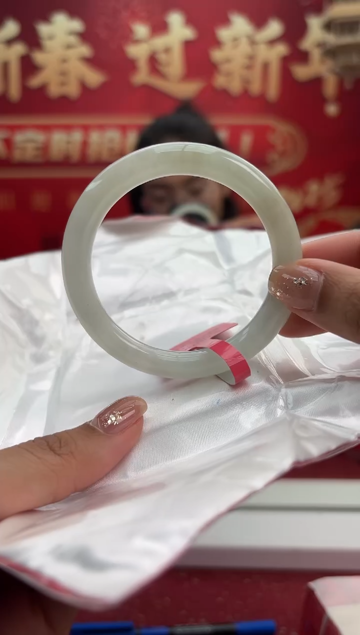 【闪购商品】翡翠手镯（圆镯）未镶嵌1手镯