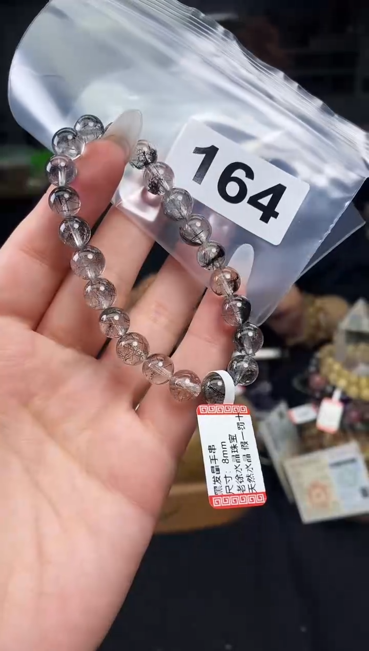 【闪购商品】水晶手串未镶嵌手串164