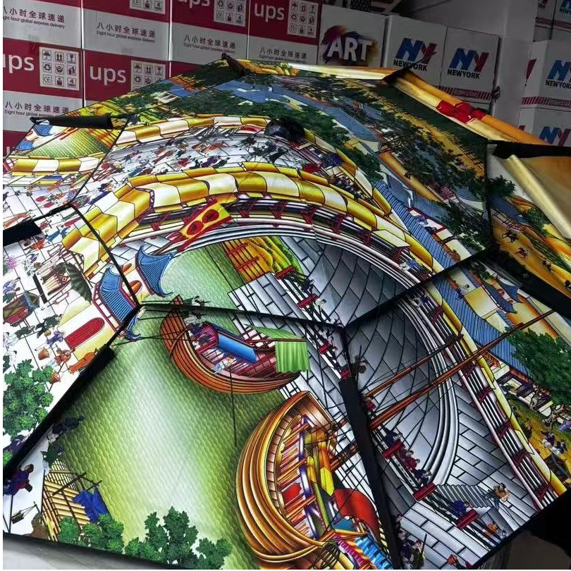 【粉丝专属】大钓伞