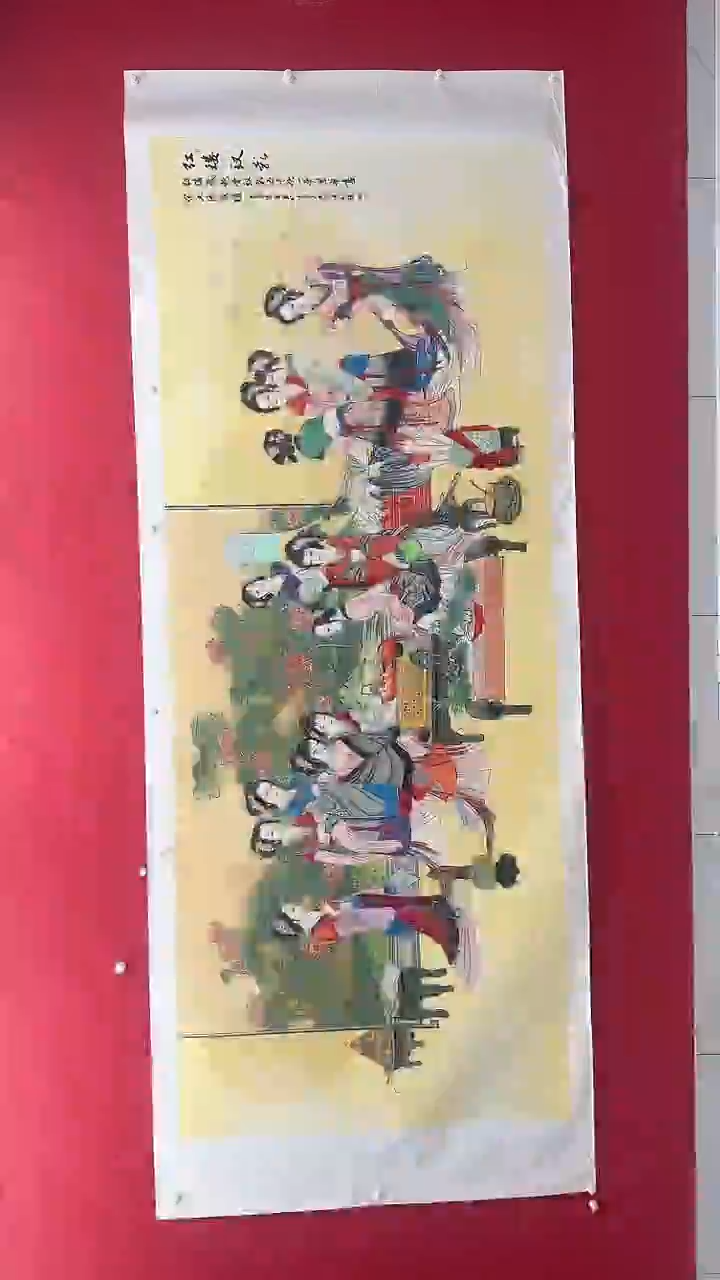 国画画家陆远华纯手绘原作