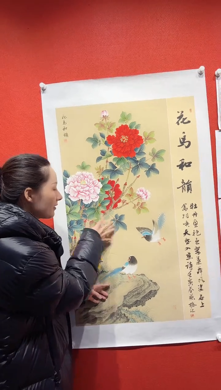 国画秦燕格国画手绘作品Y28