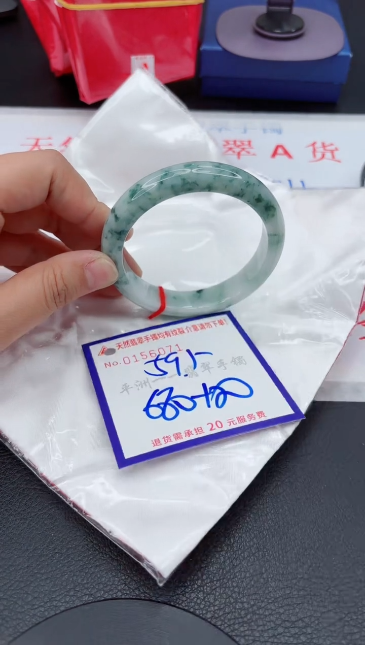翡翠手镯未镶嵌1111111111