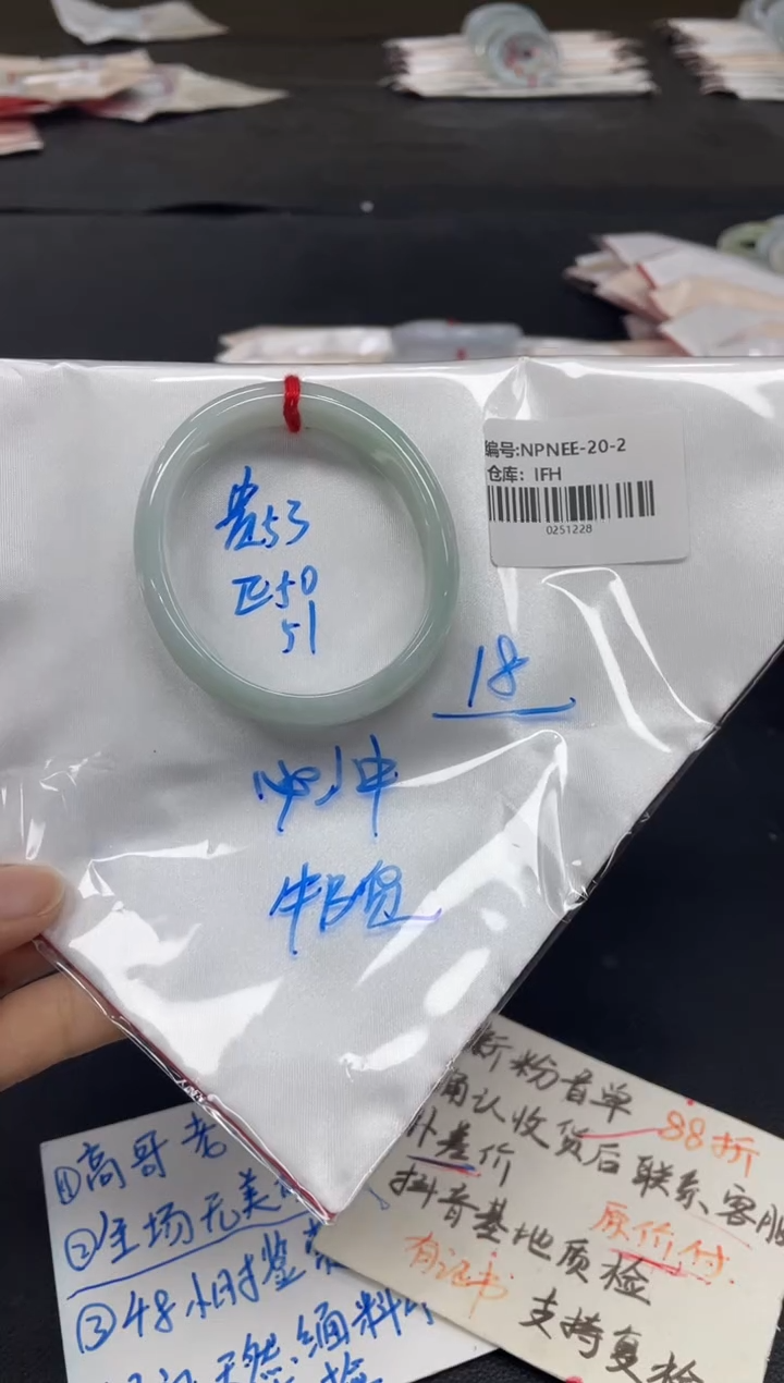 未镶嵌手镯翡翠翡翠手镯