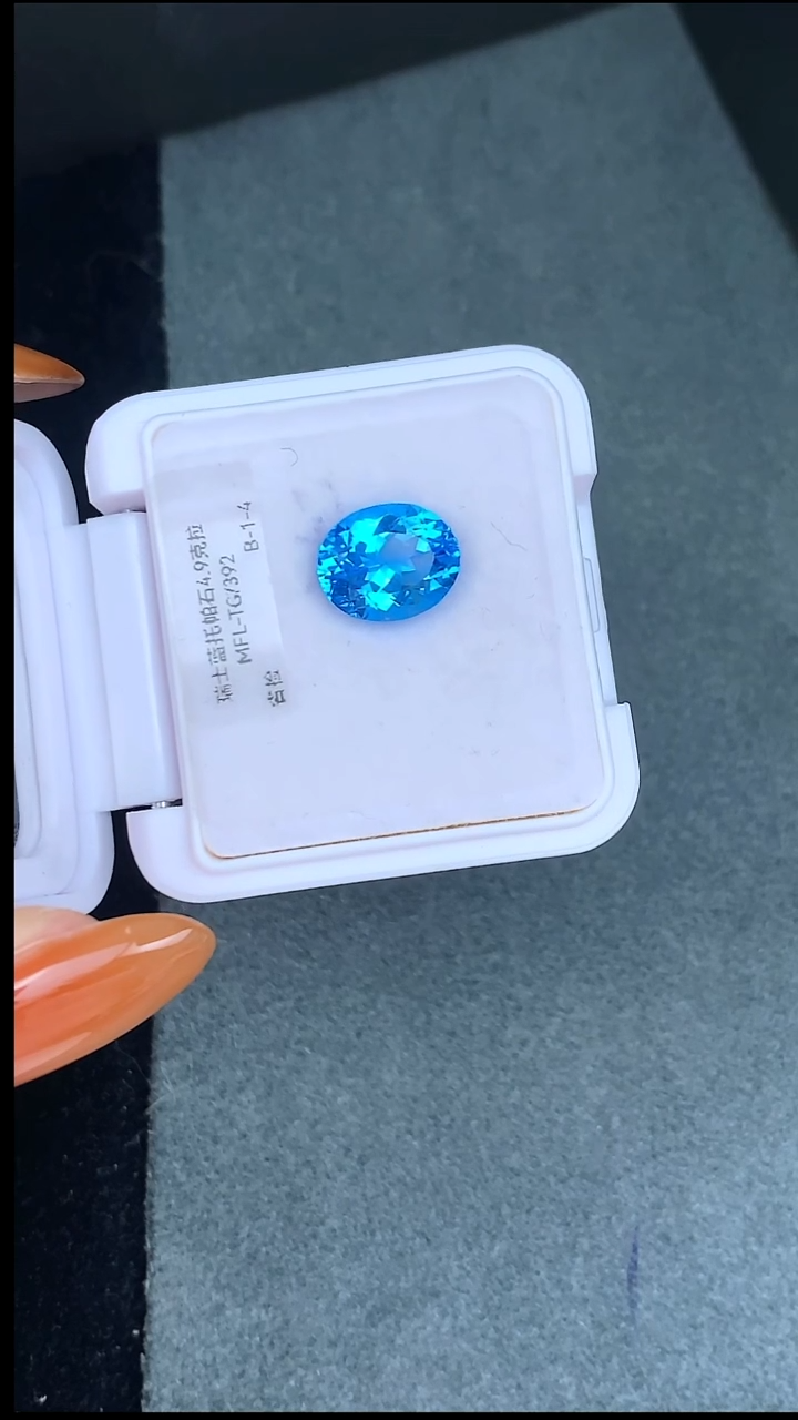 托帕石裸石4.9克拉