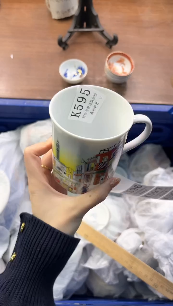 【闪购商品】瓷片----------K595