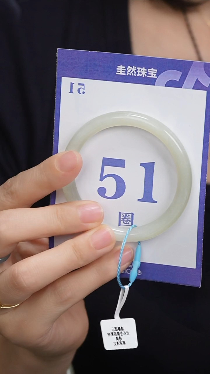 和田玉手镯未镶嵌028