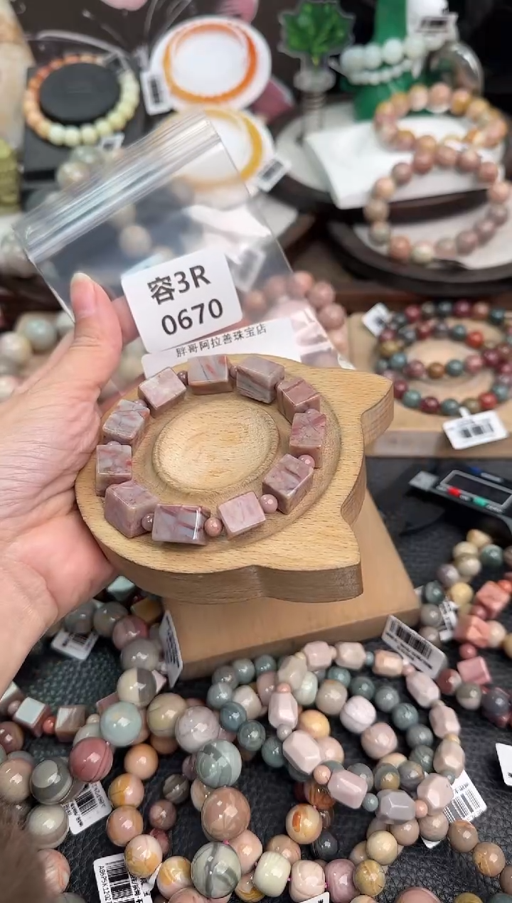 未镶嵌手链石英质玉.?3R0670