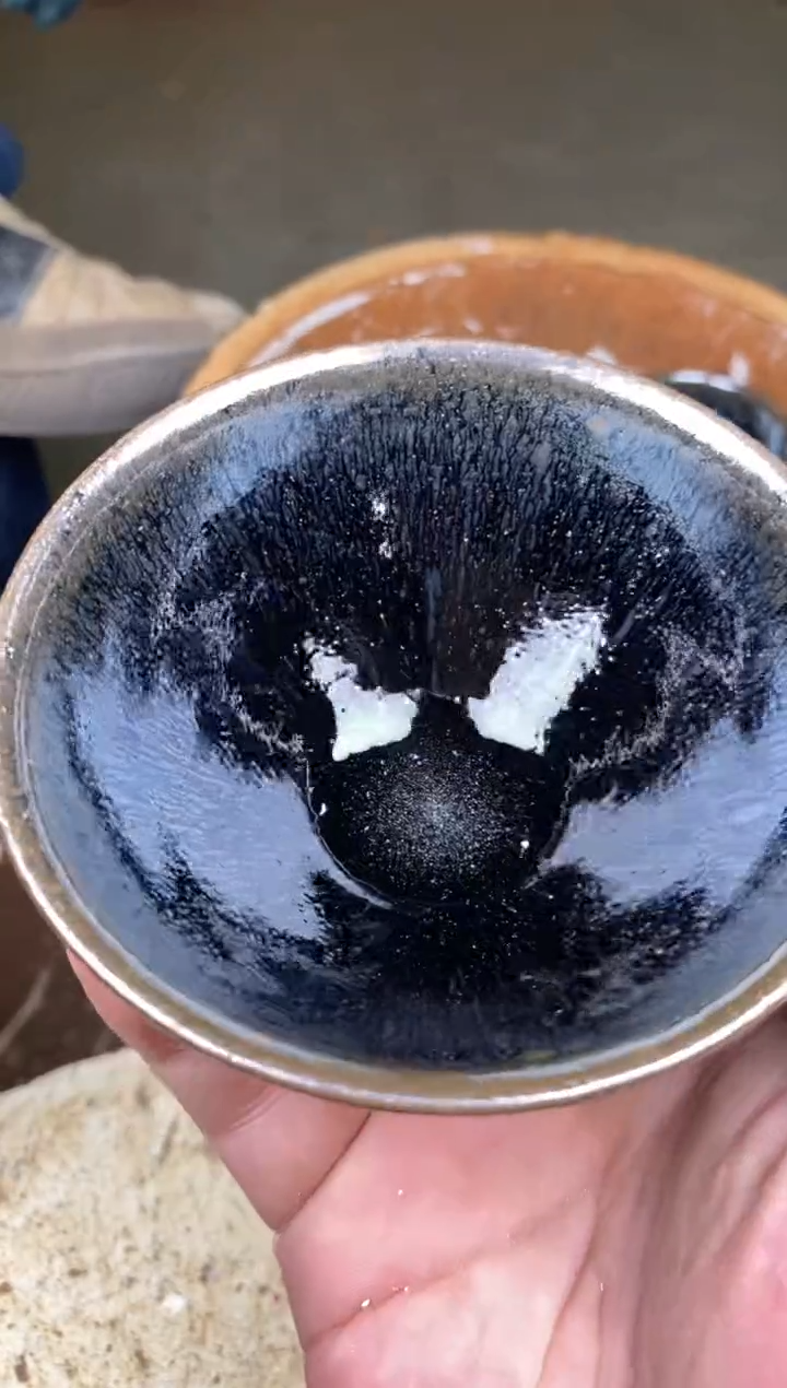 茶盏119庚           
