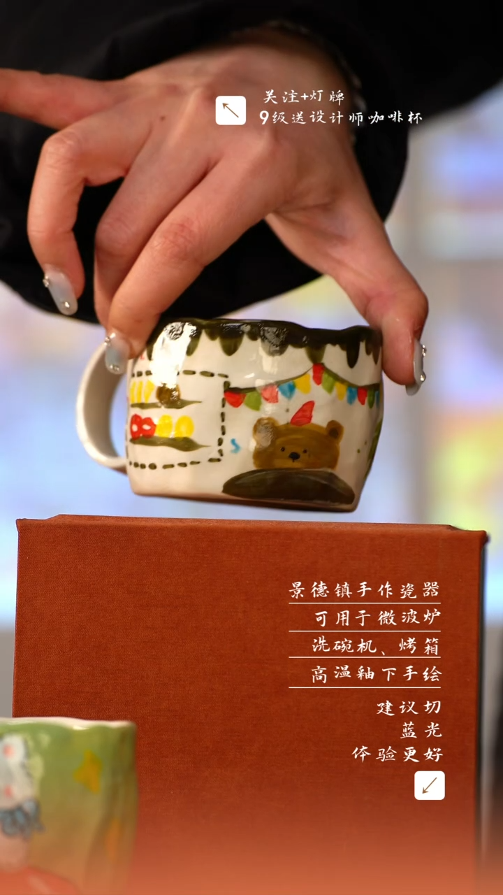 【闪购商品】清尘器物手工手绘瓷器