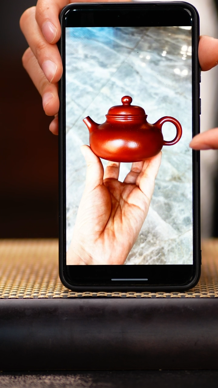 YPZQ66大红袍 容天（8遍）