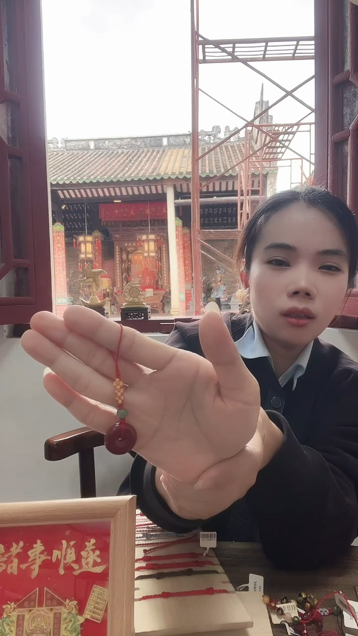 天然辰砂朱砂小安扣挂件