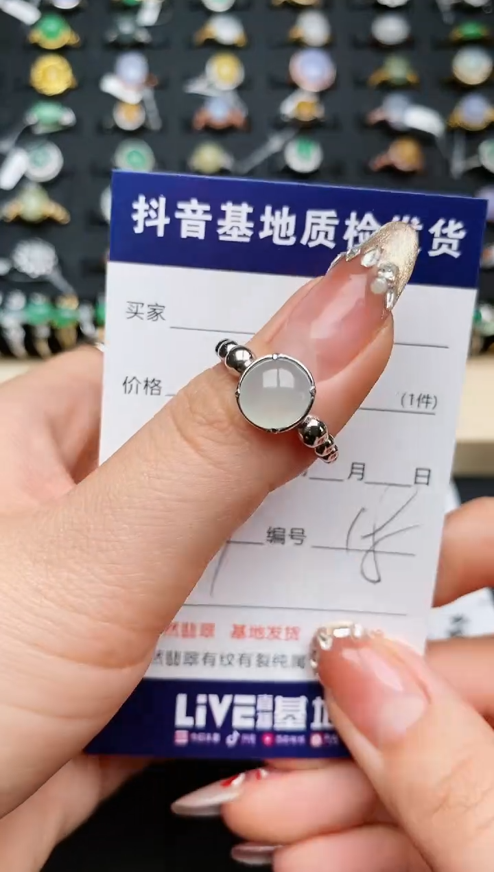 【闪购商品】翡翠戒指银S925镶嵌..........