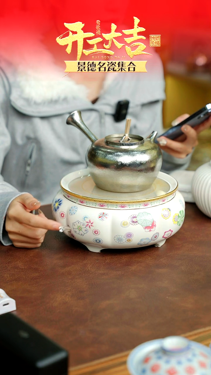 【闪购商品】侧把钛壶听单一个