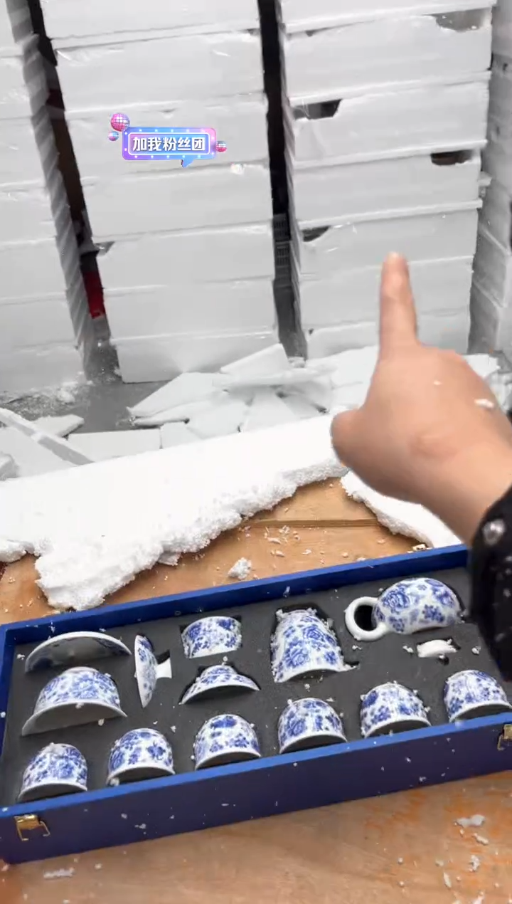 【闪购商品】其他@@@@【闪购链接】精美茶具便宜卖了