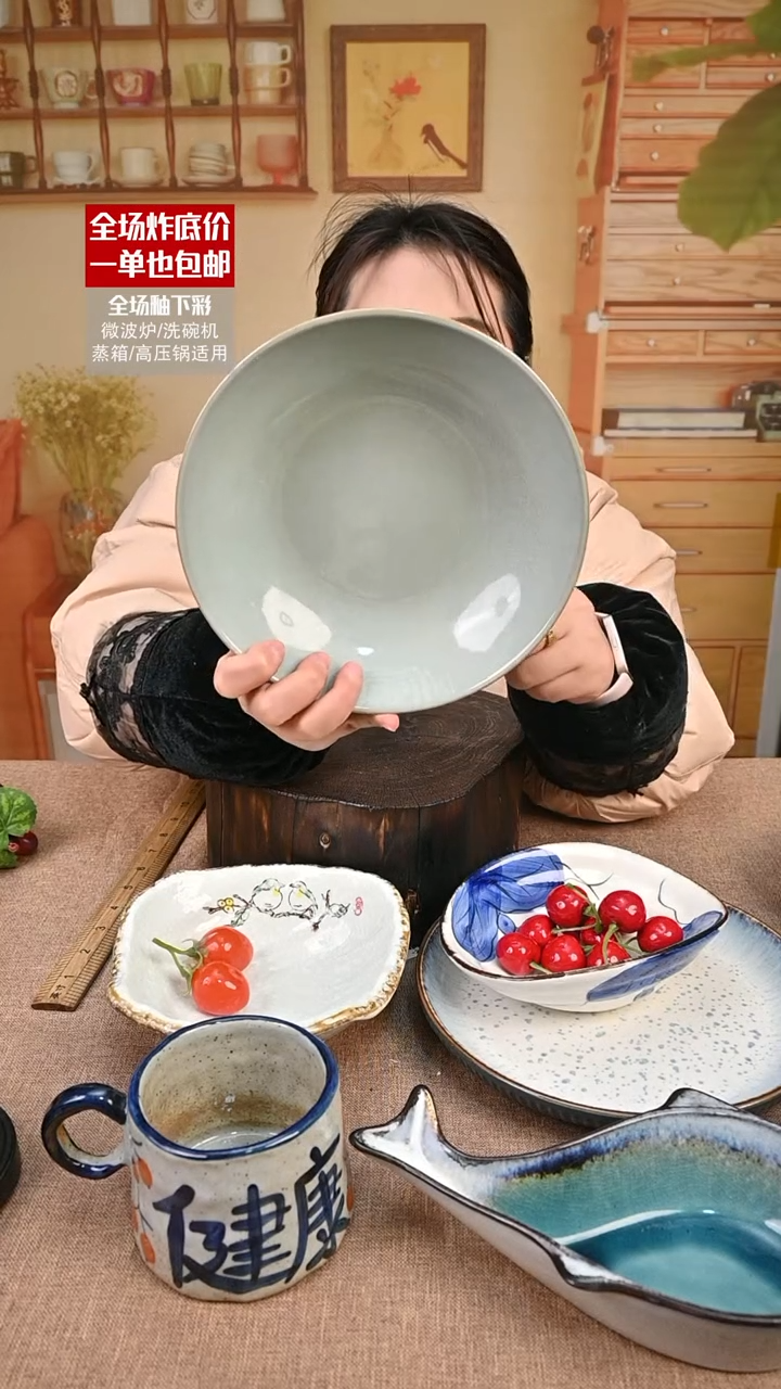 【闪购商品】瓷菜碗