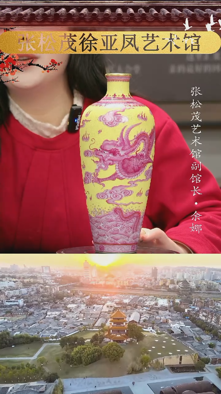 【闪购商品】摆件景德镇陶瓷摆件w494