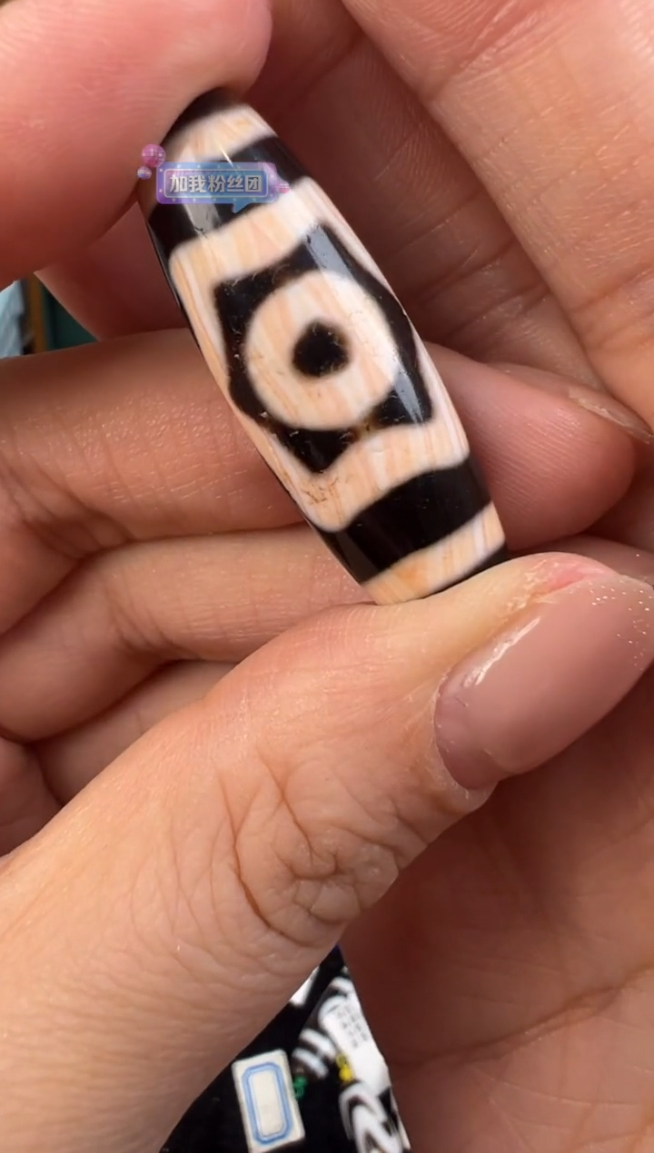 【闪购商品】玛瑙/玉髓吊坠(不含链)未镶嵌+50.