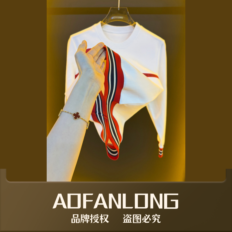 Q.KK时尚百搭长袖棉T恤12.23