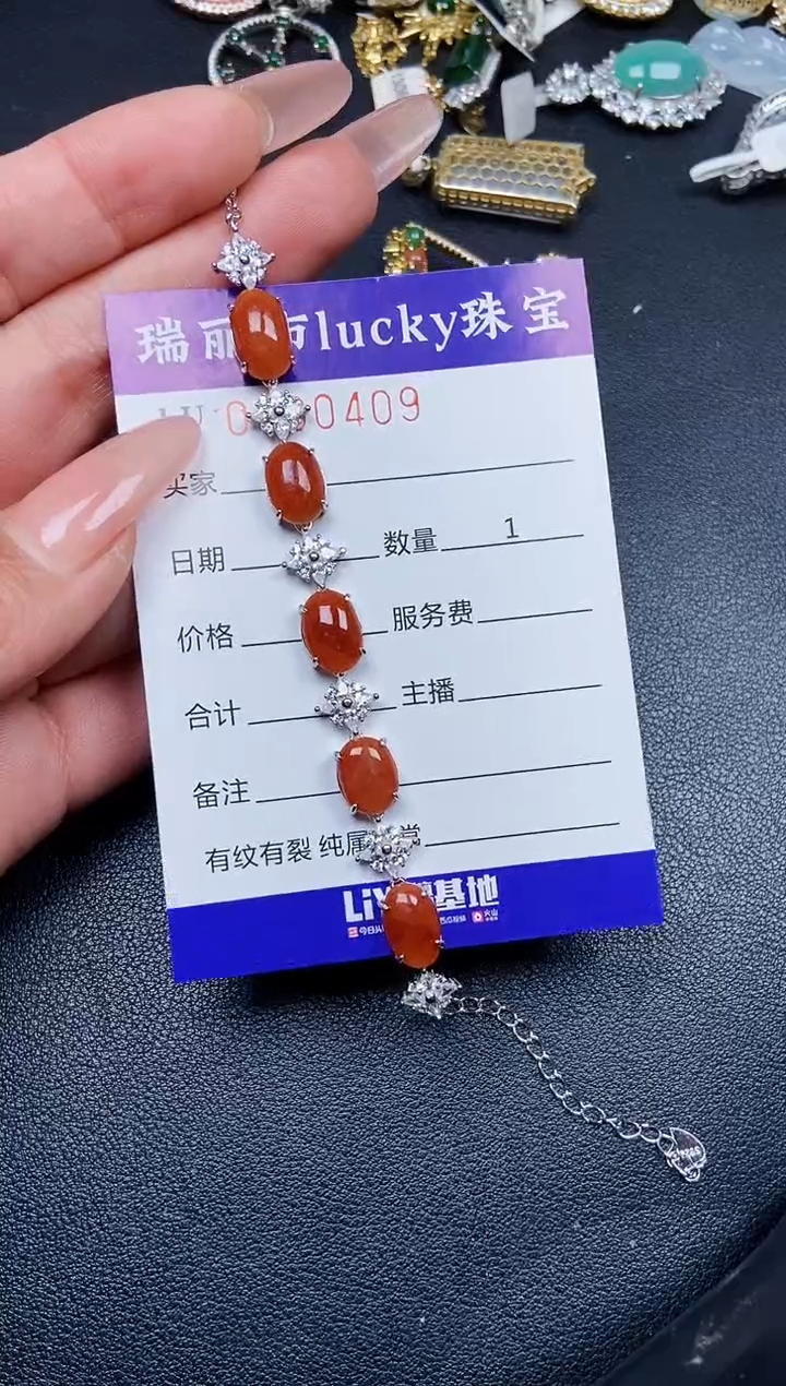 【闪购商品】翡翠颈饰银S925镶嵌0409