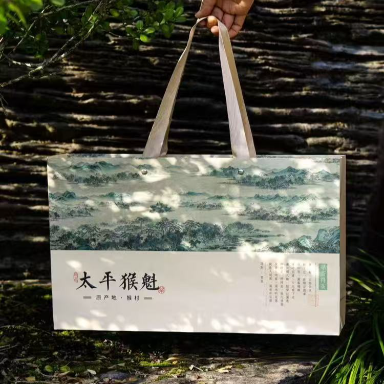2025新茶 猴坑村太平猴魁150g送礼礼品礼盒 【茶叶鉴定狮】