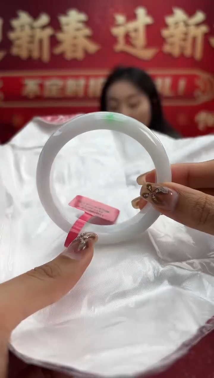 【闪购商品】翡翠手镯未镶嵌26手镯