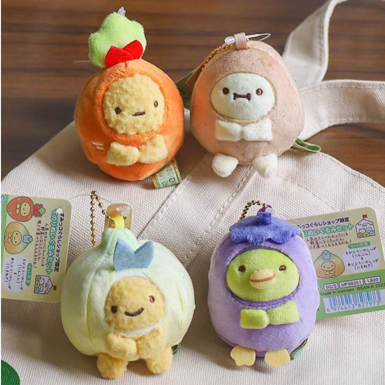 可爱角落生物炸虾挂件野餐王国蔬菜角落小伙伴玩偶包挂饰毛绒公仔