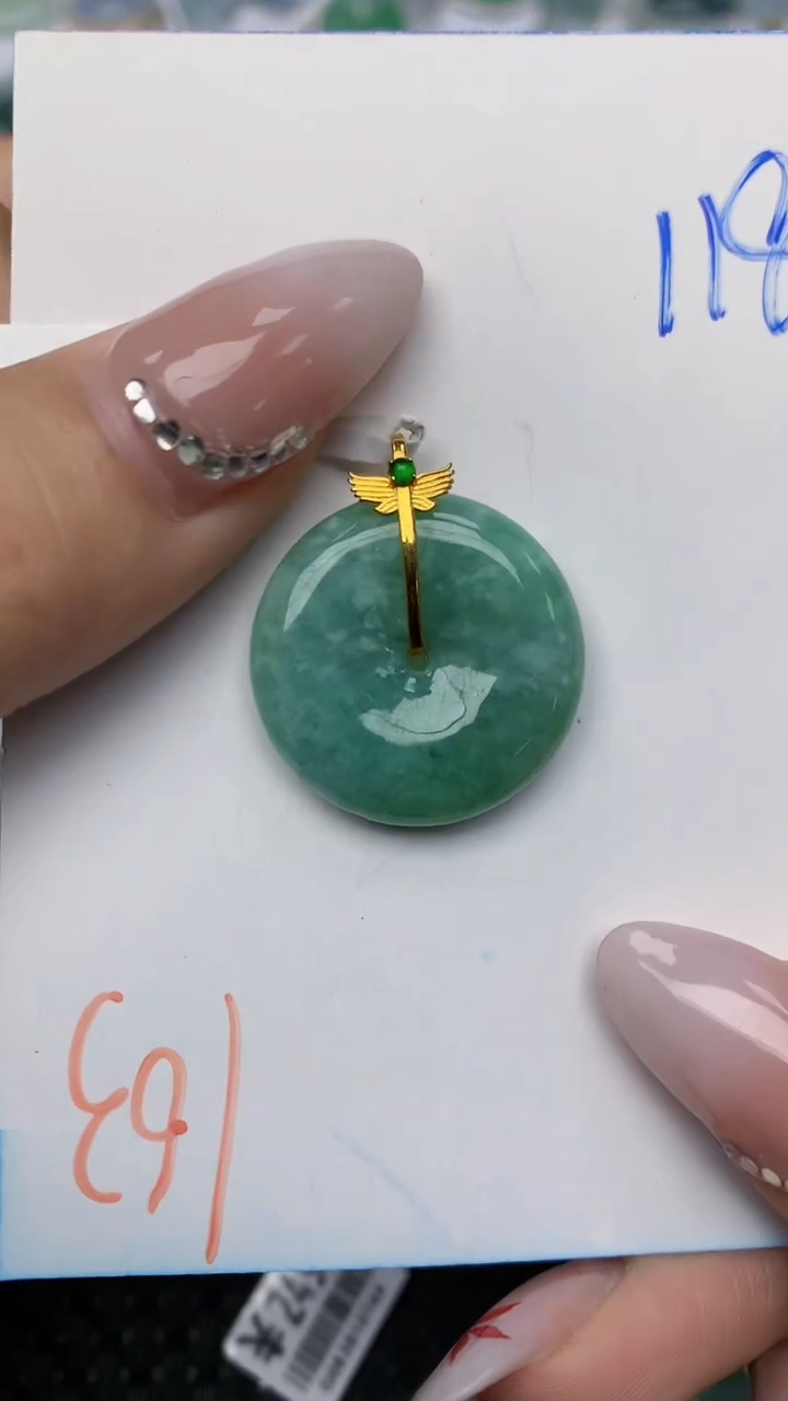 【闪购商品】翡翠颈饰18K金镶嵌天然翡翠a货